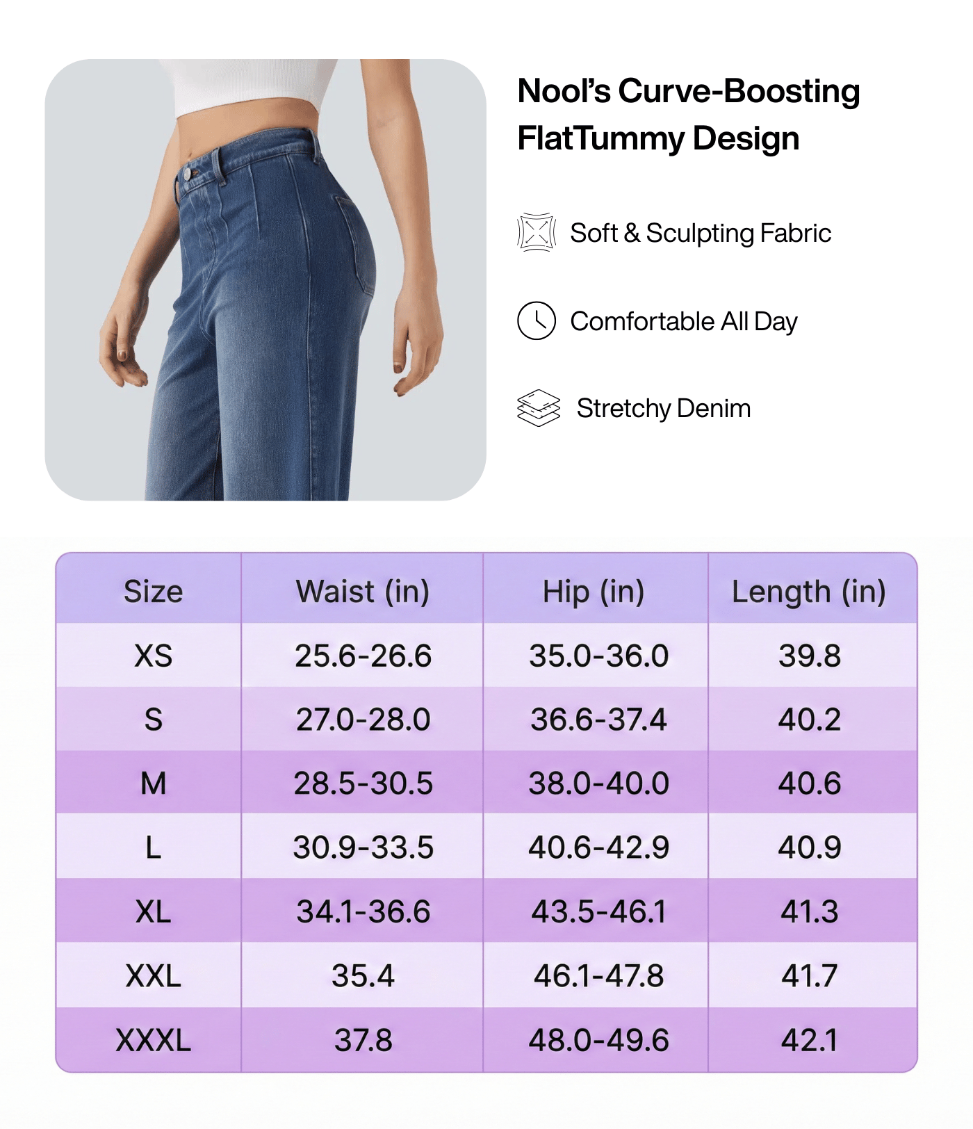 High Waisted SecureSmooth™ Tummy Control Wide Leg Stretchy Jeans